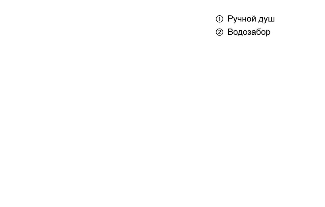 картинка 16544820 Смеситель для ванны, на 4 отверстия, монтаж на плитку, ½’ от магазина Hansgrohe.SALE